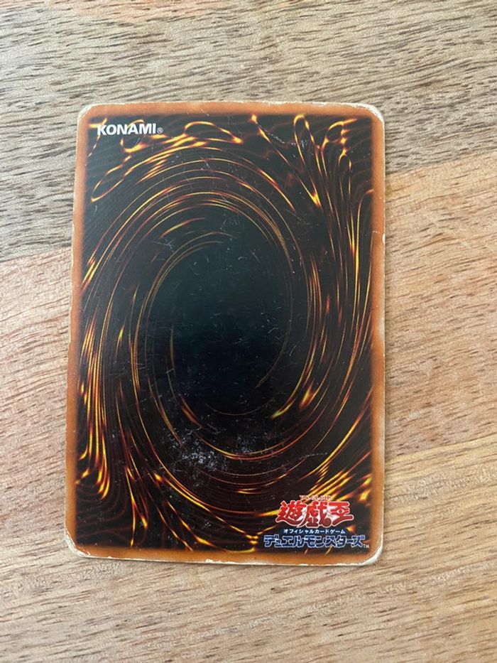 Carte Yu-Gi-Oh! The puppet magic of dark ruler SC-13 1996 - photo numéro 2