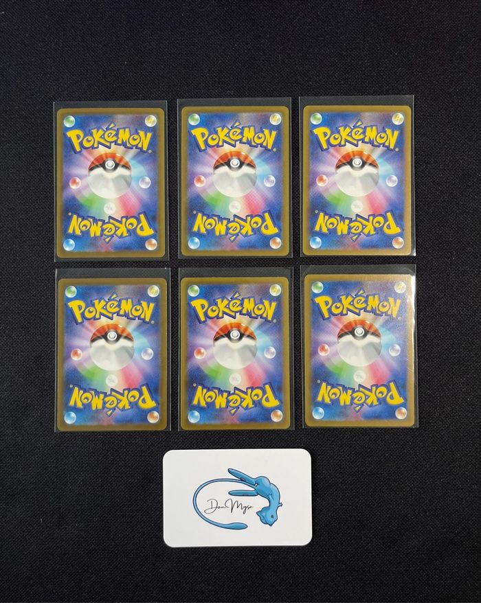 Pokémon LOT de 6 cartes Énergies Trading Card Game Classic : 12€ - photo numéro 2