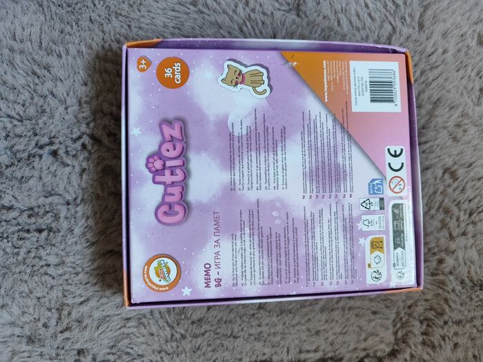 Jeu de memory - photo numéro 2
