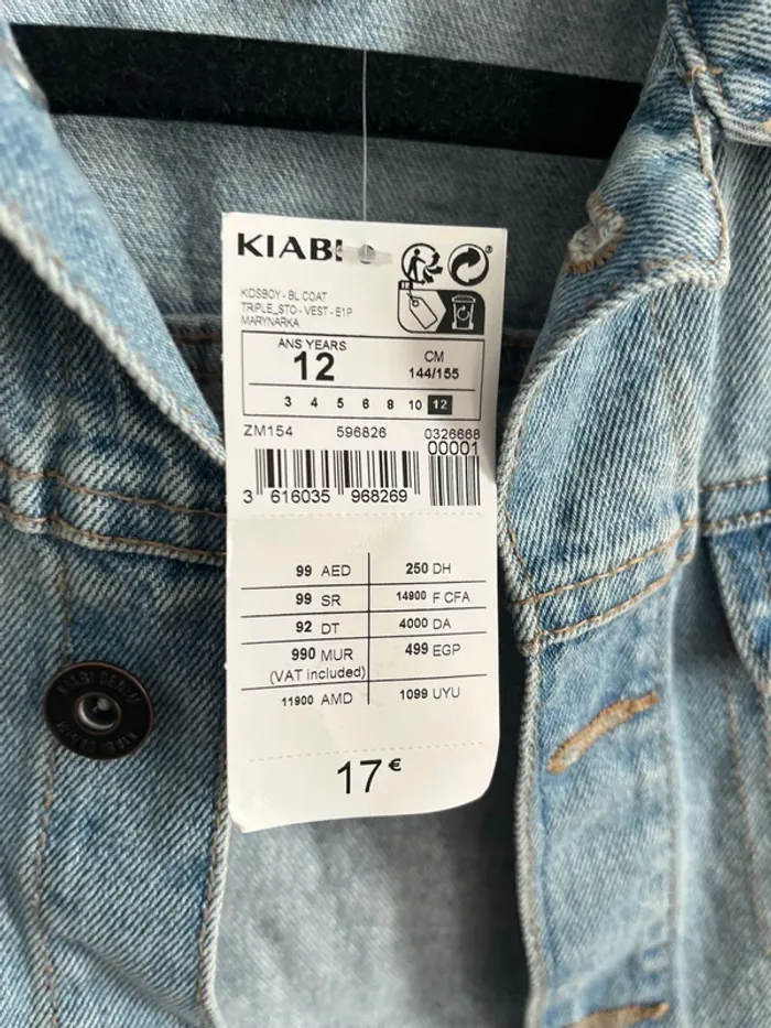 Veste jean garçon - photo numéro 4
