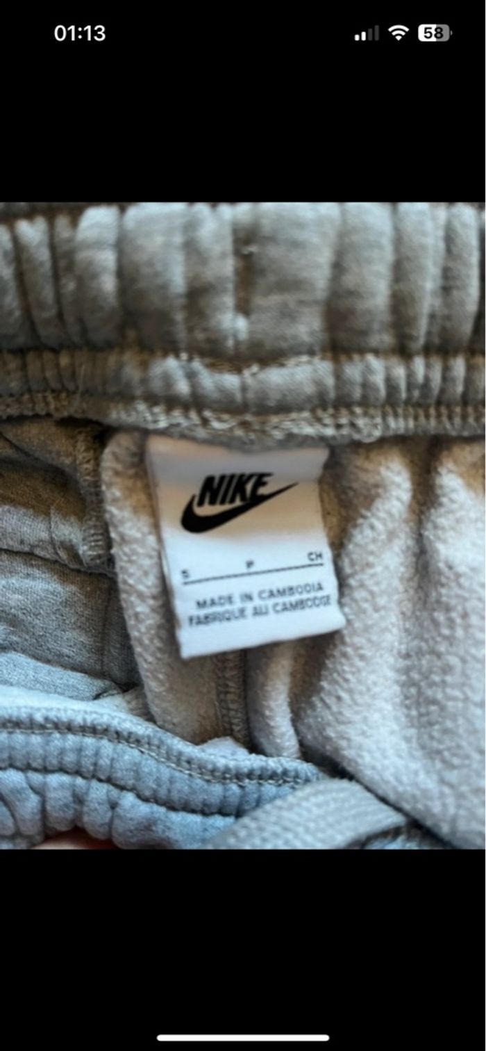 jogging nike - photo numéro 3