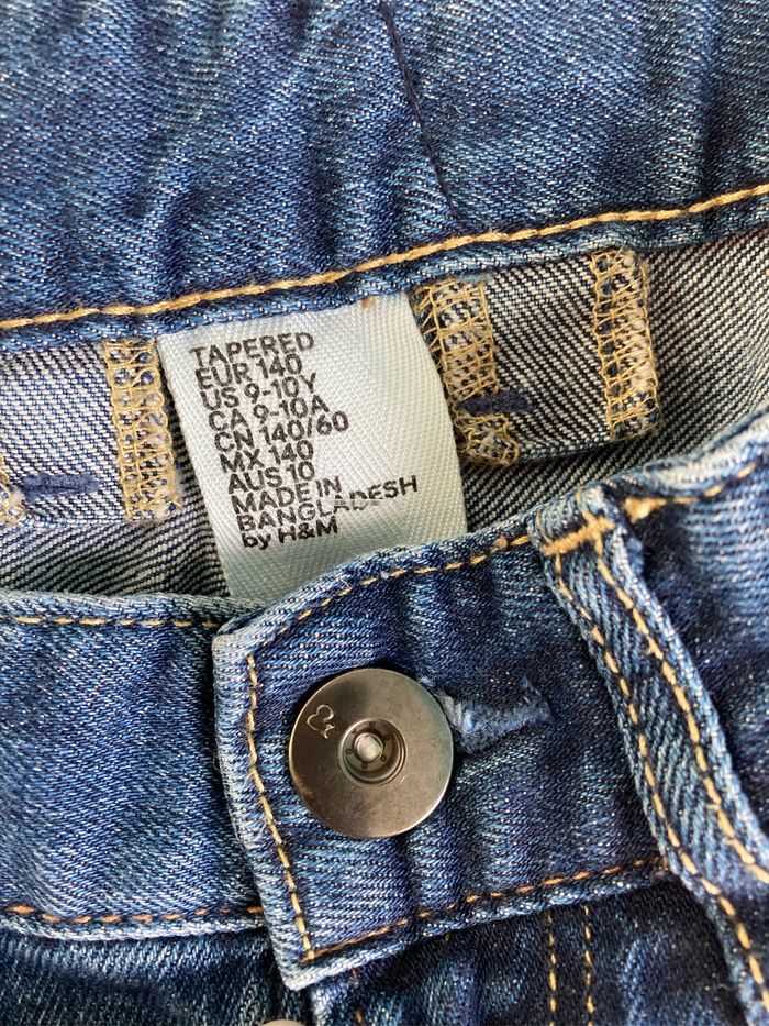 Jean H&M 9-10 ans - photo numéro 2