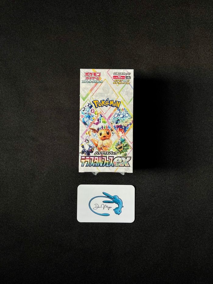 Pokémon Display sv8a Terastal Festival ex : 109€
