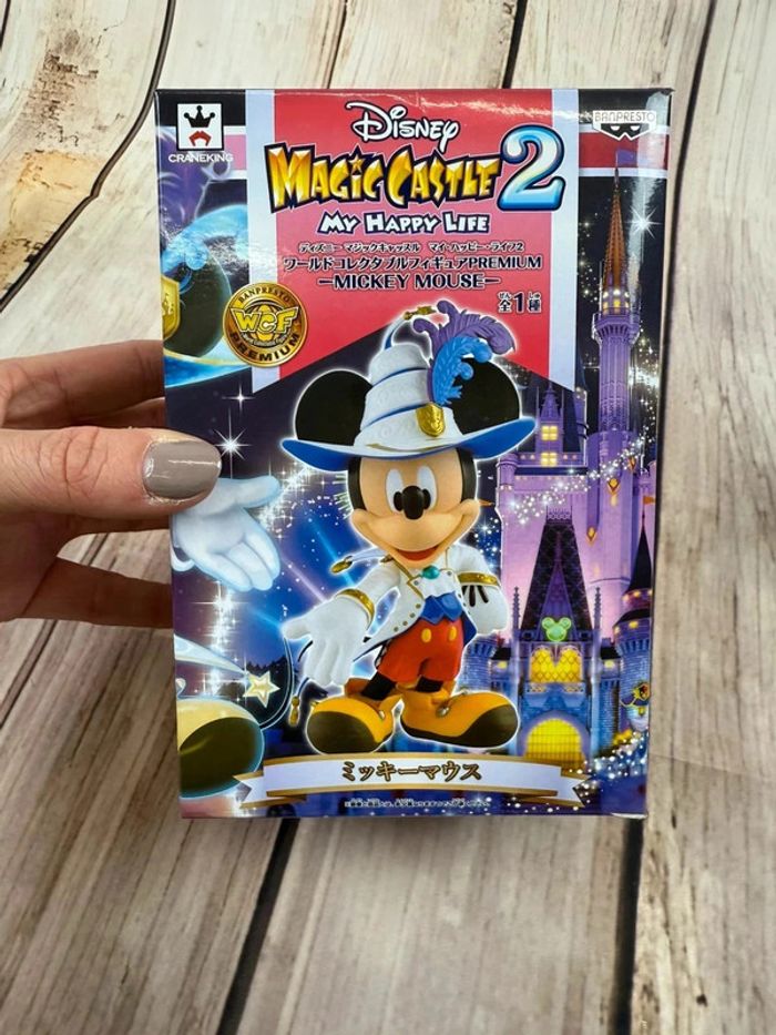 Figurine Disney Mickey Magic Castle 2 - Japon - photo numéro 17