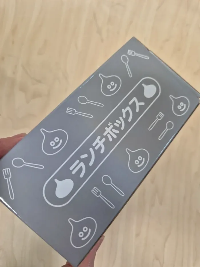Boite à repasser Lunch box Dragon Quest Slime argenr - photo numéro 3