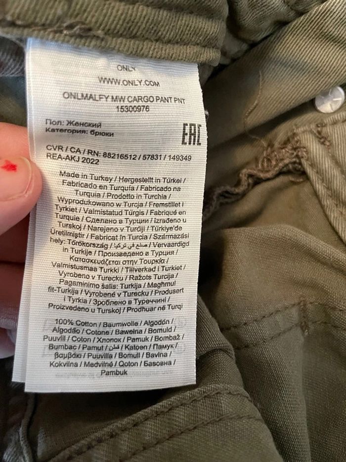 Autre pantalon Only kaki taille M - photo numéro 6