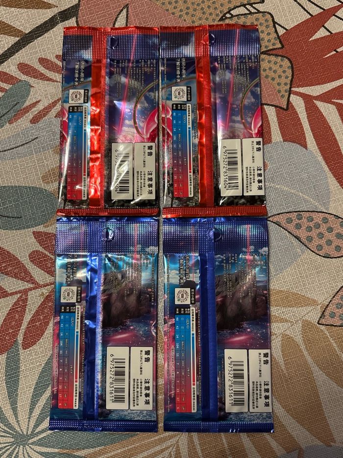 4 boosters Pokémon chinois exclusif - photo numéro 2