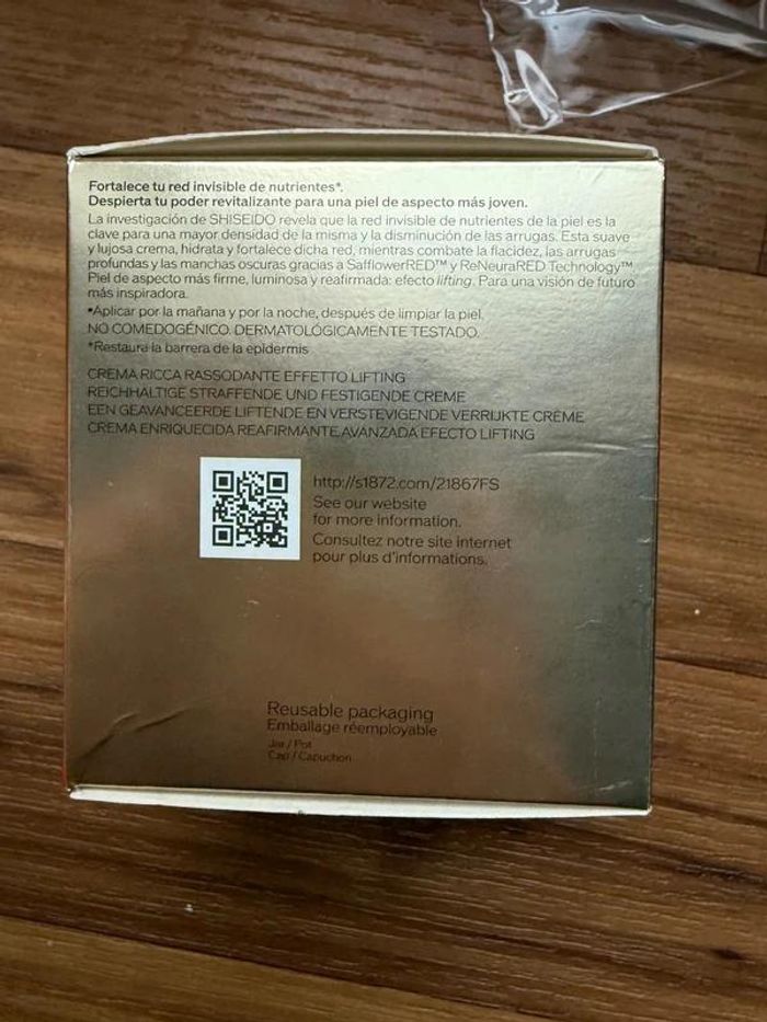 Shiseido vital perfection - photo numéro 5