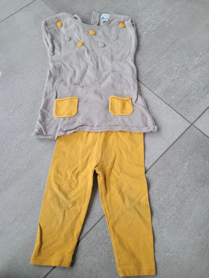 Ensemble okaidi 12 mois