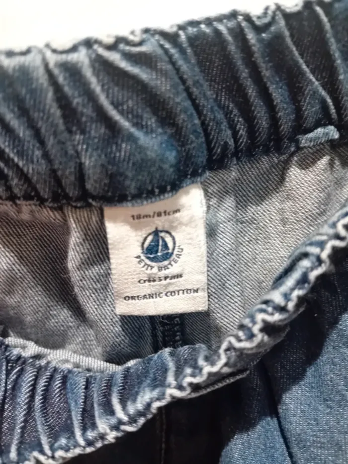 Lot de 3 vêtements été/demi saison: short gilet et Tee shirt - photo numéro 12