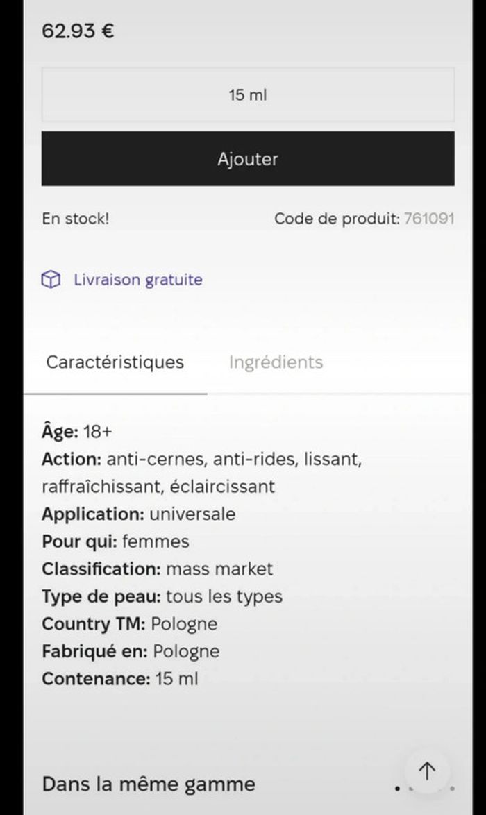 Crème liftante et éclaircissante pour contour des yeux - photo numéro 6