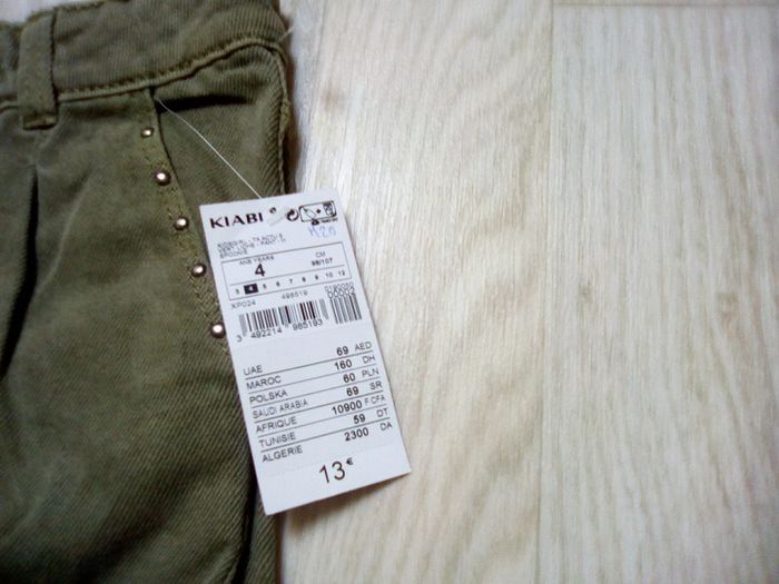 Pantalon en coton épais neuf - photo numéro 2