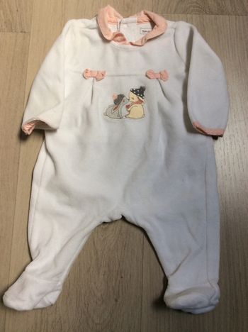 Pyjama sergent major