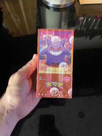 Pokemon display gempack vol 3