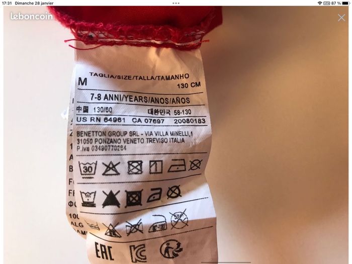 Lot de 2 robes manches courtes - Benetton - photo numéro 4