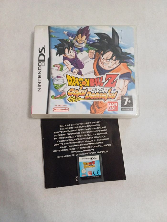 Dragon Ball Z Goku Densetsu Nintendo DS