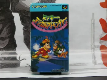 Disney Magical Quest – Super Famicom Jap – Complet – TBE