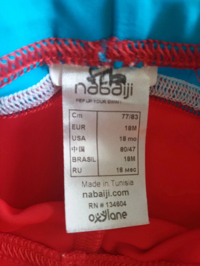 maillot de bain 18mois - photo numéro 2