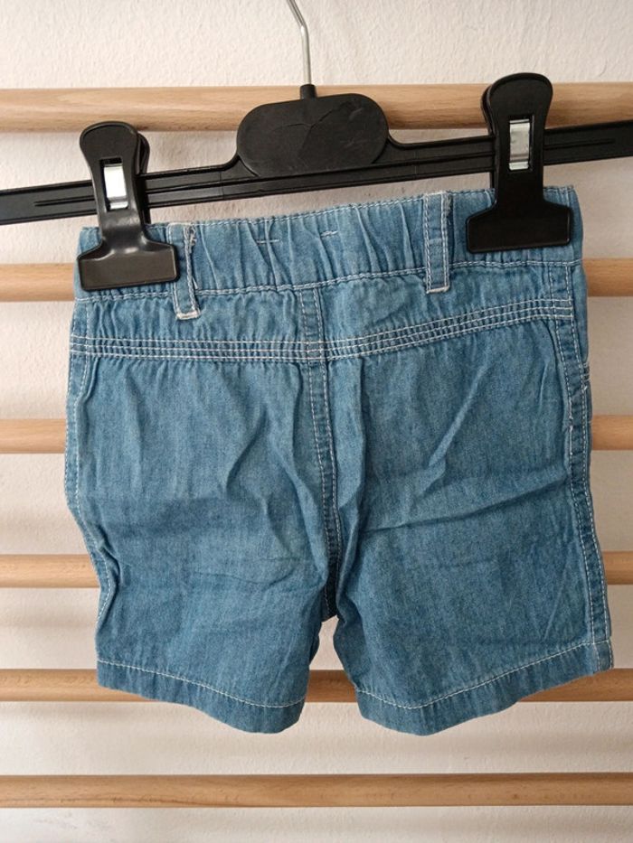 Short grain de blé - photo numéro 4