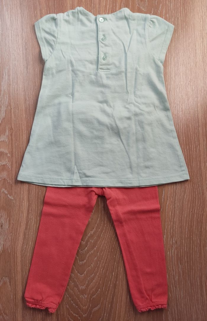 Ensemble - photo numéro 2