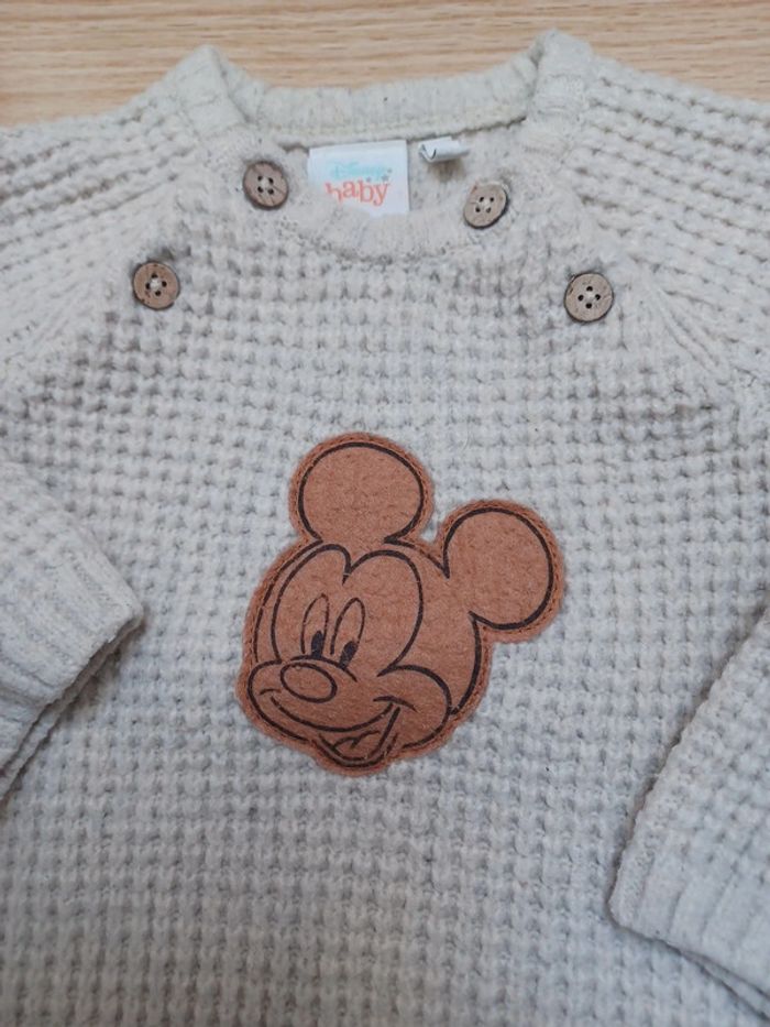 Ensemble - photo numéro 3