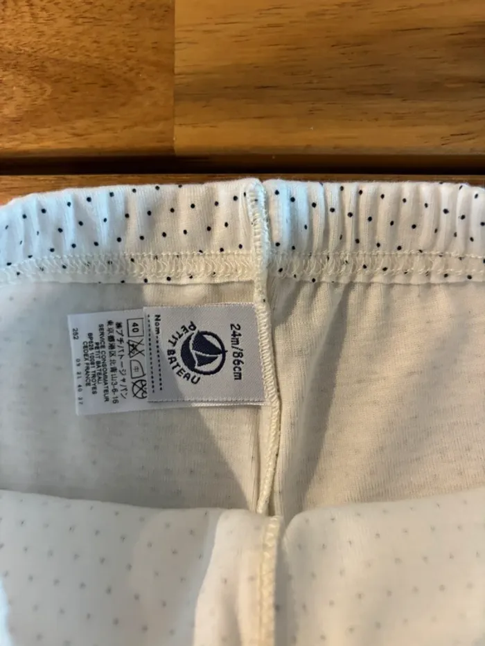 Legging blanc à pois noir - photo numéro 2