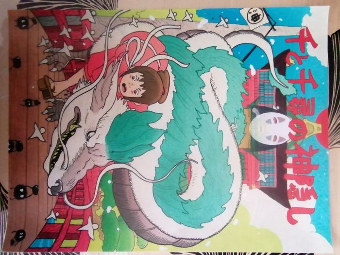 Affiche en tissu Le voyage de chihiro color studio Ghibli