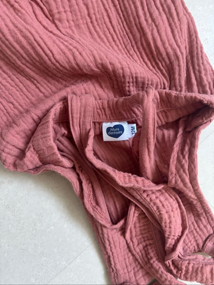 Barboteuse - photo numéro 4