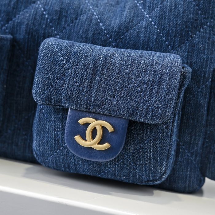 Chanel 25C  1220 - photo numéro 5