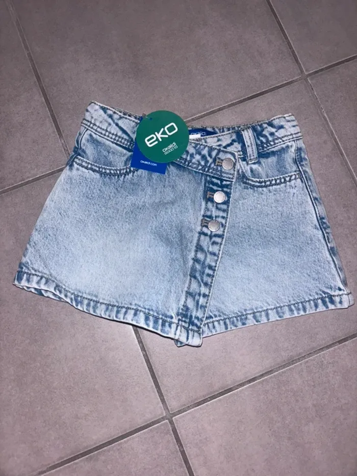 Jupe short