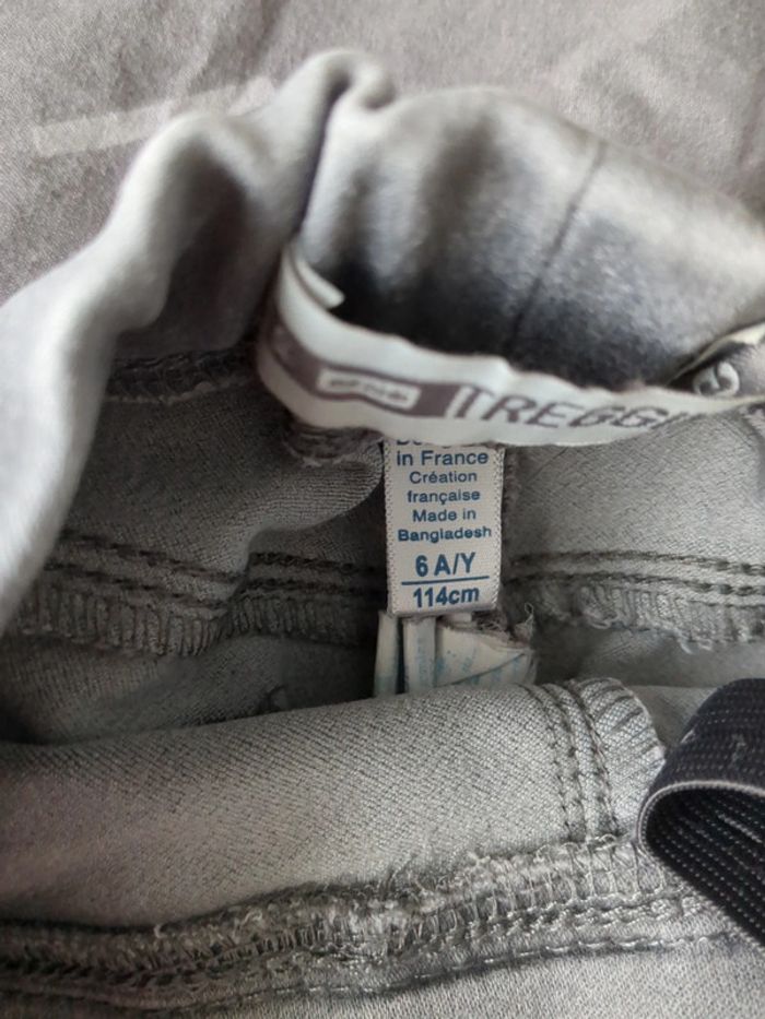 Jeans - photo numéro 2