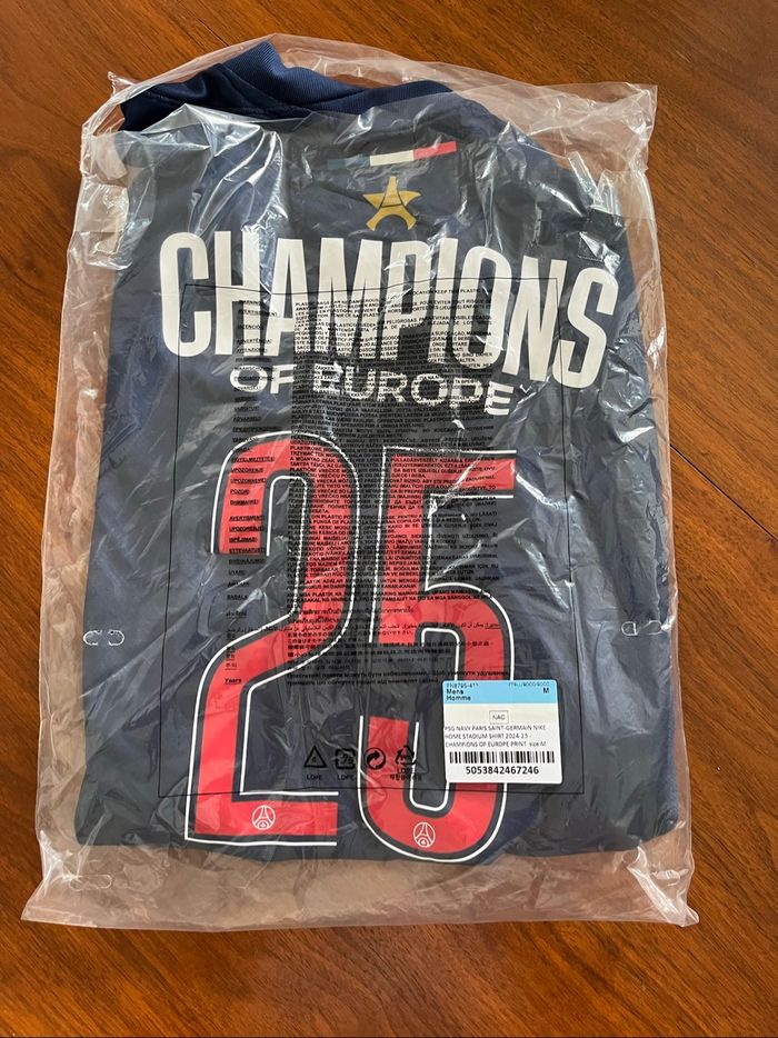 Maillot PSG Collector Domicile Stadium Nike Champions of Europe - photo numéro 3