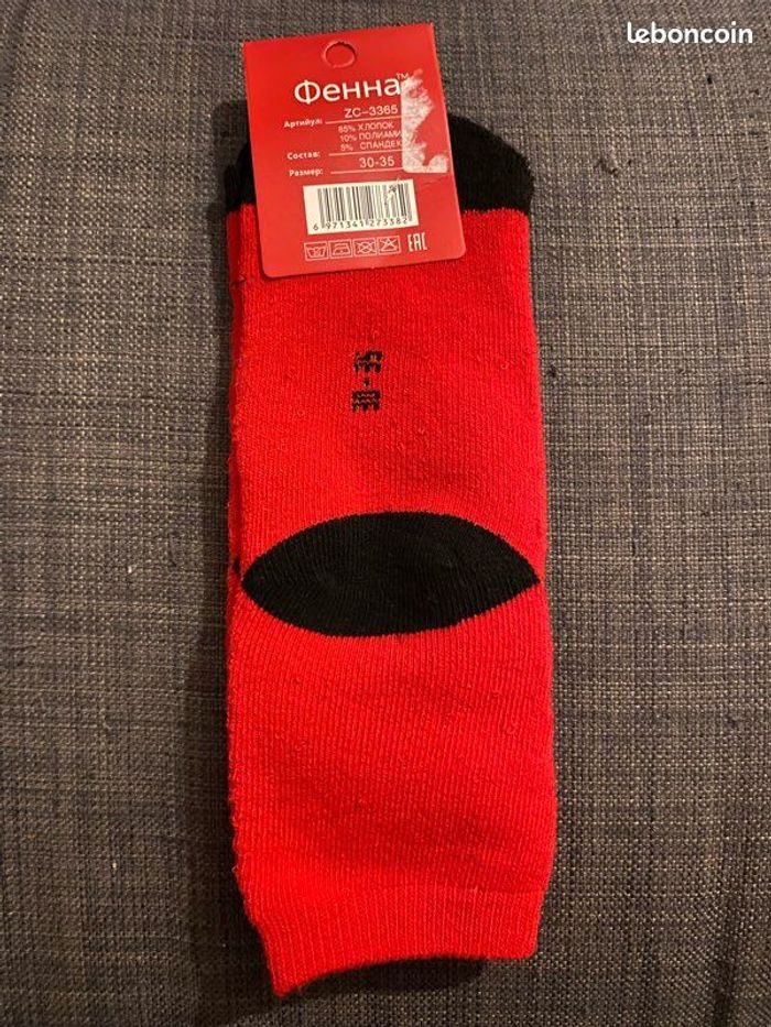 chaussette - photo numéro 2