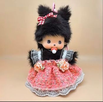 Peluche Monchhichi 15 cm neuve