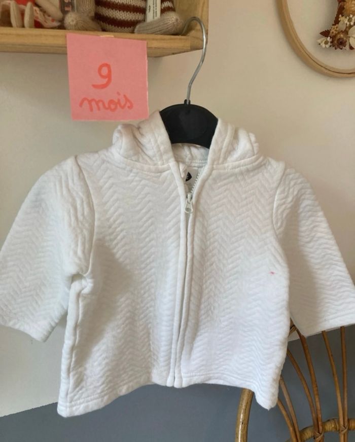 Ensemble 3 pièces mixte - photo numéro 5