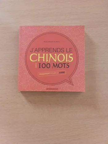 J'apprends le chinois