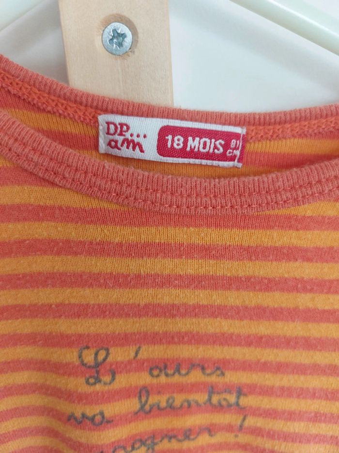 Pyjama/grenouillère sans pied DPAM 18 mois - photo numéro 2