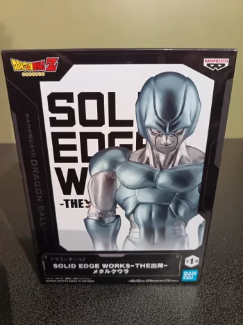 Dragon ball Z Solid Edge Works Metal Cooler