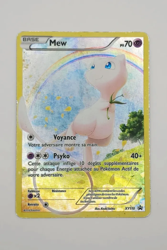 Pokemon - Mew XY 110 - Promo Coffret 20 ans