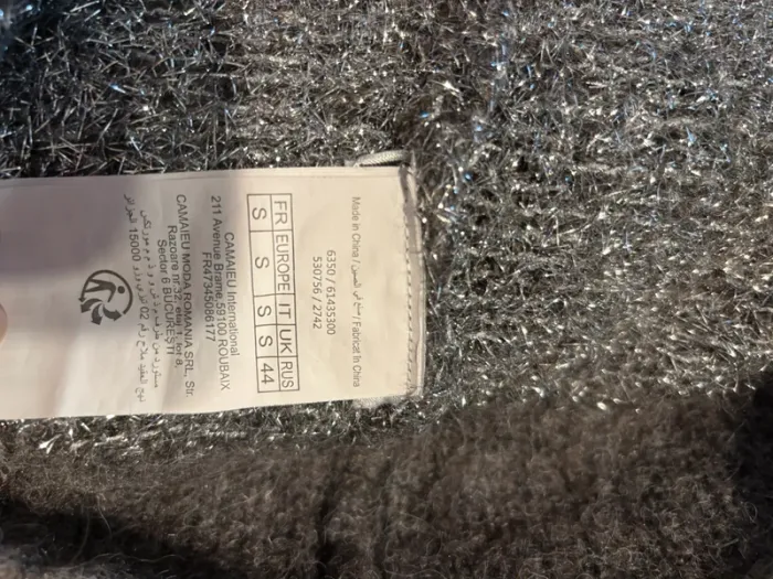 Pull à paillettes camaïeu - photo numéro 3