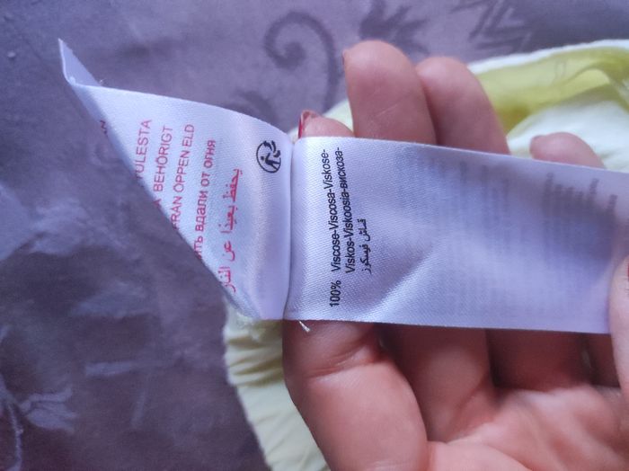 Pantalon d'été Vertbaudet jaune pâle 2 ans - photo numéro 5