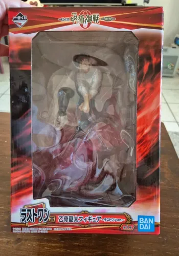 Figurine bandai Ichibankuji  Jujutsu Kaisen movie zero 0 okkotsu yuta