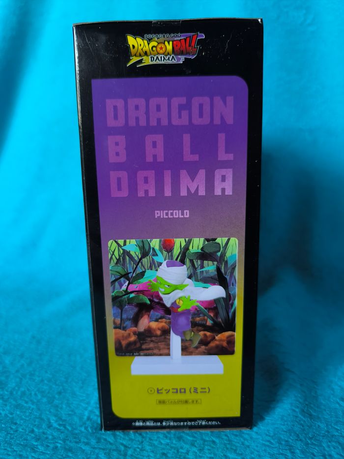 Figurine Piccolo Mini – Dragon Ball DAIMA – Banpresto – Officielle Import Japon - photo numéro 4