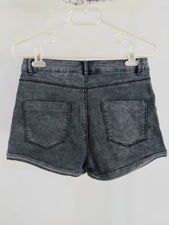 Bershka short jean 40 - photo numéro 3