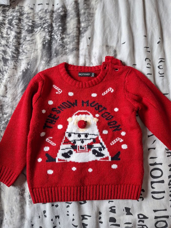 Pull 2 ans