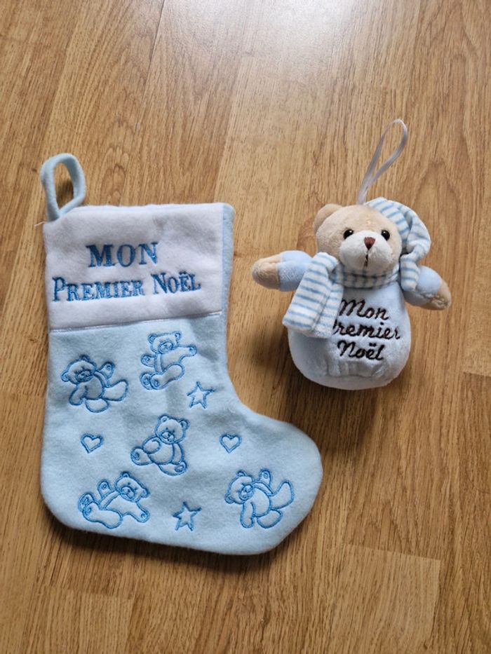 Première decoration de noel