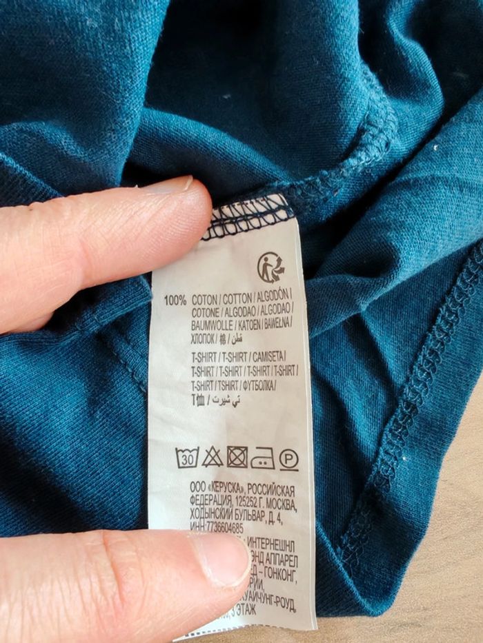 T-shirt Kiabi 9 mois - photo numéro 3