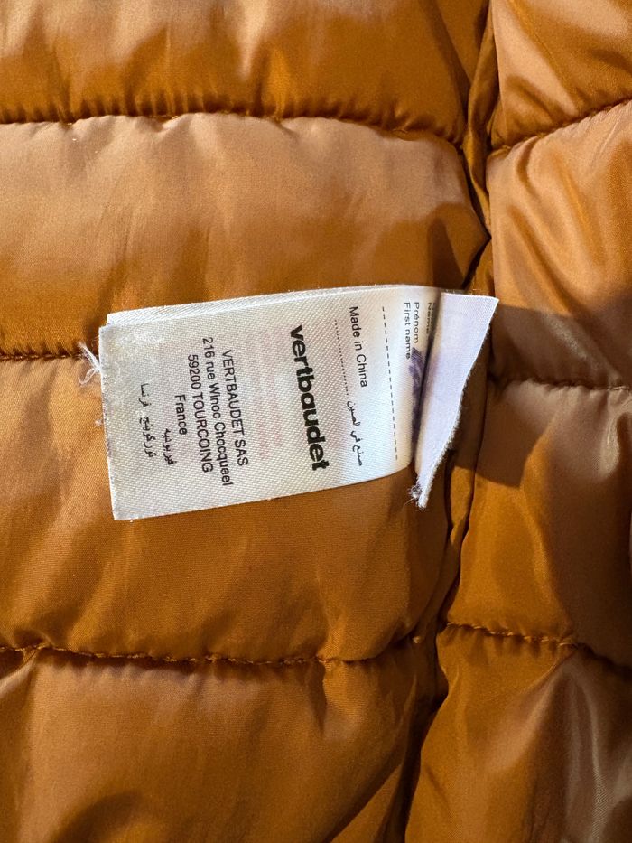 Blouson fin bleu marine zippé à capuche doublure marron 10 ans vertbaudet - photo numéro 7