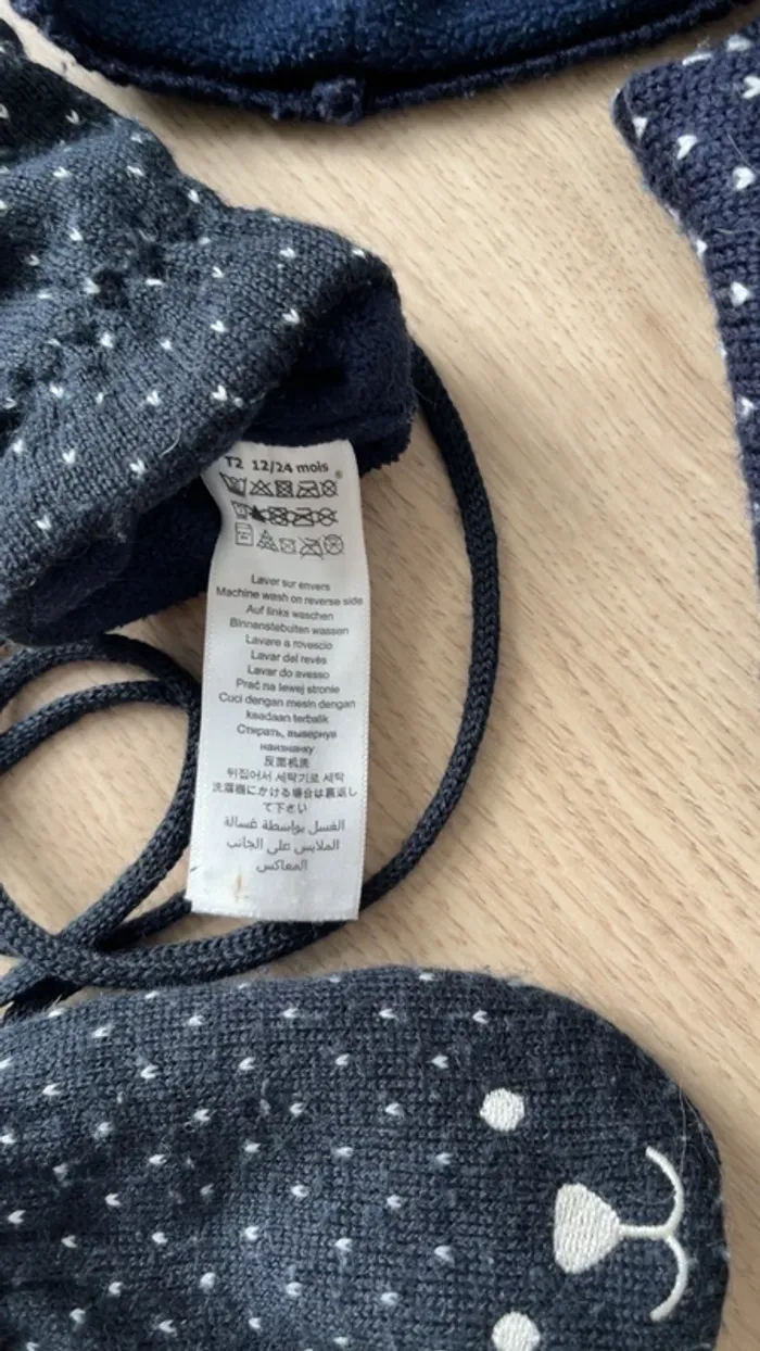 Ensemble Petit Bateau - photo numéro 3
