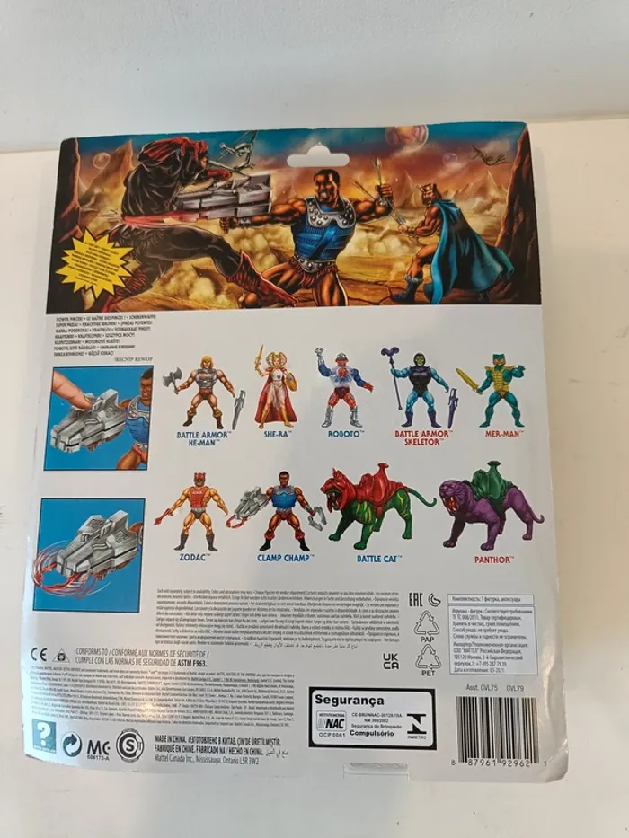 Les Maitres de l'univers Clamp Champ - photo numéro 2